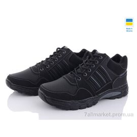 Фотография Кроссовки мужские модные зима Б531 чорний (8 пар р.40-45) "Paolla" недорого оптом от прямого поставщика