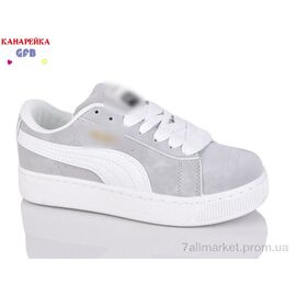 Фотография Кроссовки детские модные Весна/осень R32-6 (8 пар р.33-38) "GFB-Канарейка" недорого оптом от прямого поставщика