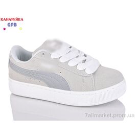 Фотография Кроссовки детские модные Весна/осень R32-8 (8 пар р.33-38) "GFB-Канарейка" недорого оптом от прямого поставщика