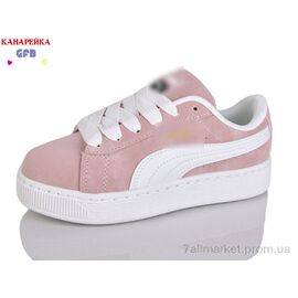 Фотография Кроссовки детские модные Весна/осень R32-5 (8 пар р.33-38) "GFB-Канарейка" недорого оптом от прямого поставщика