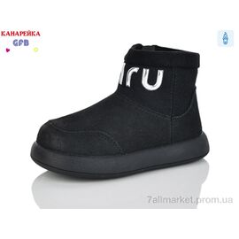 Черевики дитячі зручні Весна/осінь T151-1 (8 пар р.22-27) "GFB-Канарейка" недорого оптом від прямого постачальника