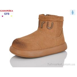 Черевики дитячі зручні Весна/осінь T151-5 (8 пар р.22-27) "GFB-Канарейка" недорого оптом від прямого постачальника