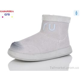 Фотография Ботинки детские удобные Весна/осень S251-2 (8 пар р.28-33) "GFB-Канарейка" недорого оптом от прямого поставщика