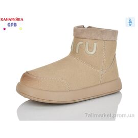 Фотография Ботинки детские удобные Весна/осень S251-4 (8 пар р.28-33) "GFB-Канарейка" недорого оптом от прямого поставщика