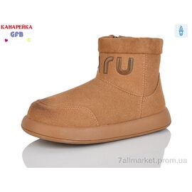 Фотография Ботинки детские удобные Весна/осень S251-5 (8 пар р.28-33) "GFB-Канарейка" недорого оптом от прямого поставщика