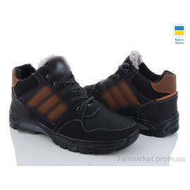 Черевики чоловічі стильні Зима 531-2 (8 пар р.40-45) "Paolla" недорого оптом від прямого постачальника