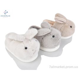 Тапки жіночі для будинку Зима 24-232 mix (12 пар р.36-41) "Acorus" недорого оптом від прямого постачальника