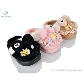 Тапки дитячі домашні Зима 603 mix (12 пар р.28-33) "Acorus" недорого оптом від прямого постачальника