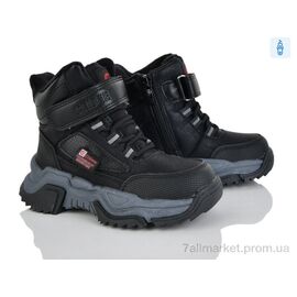 Черевики дитячі зручні Зима HB398 black (6 пар р.26-31) "Цветик" недорого оптом від прямого постачальника