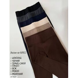 Фотография Лосины женские большого размера р.50-52;52-54 "BEST FASHION" купить недорого от прямого поставщика