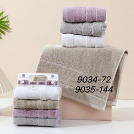 Фотография Полотенце 9035-144 р.50*100 "MALLOORY" недорого оптом от прямого поставщика