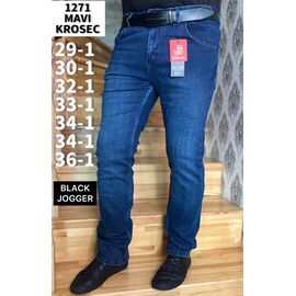 Фотография Джинсы мужские 1271 blue р.29-36 "God Baron" недорого оптом от прямого поставщика