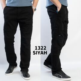 Фотография Джинсы мужские 1322 black р.29-36 "God Baron" недорого оптом от прямого поставщика