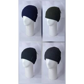 Фотография Шапка мужская зимняя PG18106 mix р.one size "Annet" недорого оптом от прямого поставщика