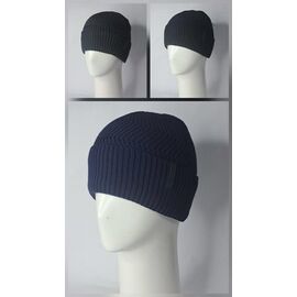 Фотография Шапка мужская зимняя PG18113cmix р.one size "Annet" недорого оптом от прямого поставщика