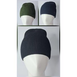 Фотография Шапка мужская зимняя PG25302 mix р.one size "Annet" недорого оптом от прямого поставщика