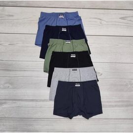 Труси чоловічі YT301 khaki р.48-56 "Annet" недорого оптом від прямого постачальника