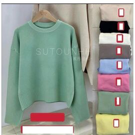 Фотография Свитер женский MA76106 mix р.46-50 "Annet" недорого оптом от прямого поставщика