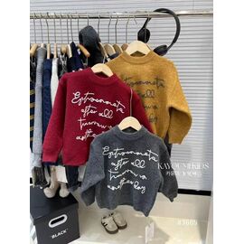 Фотография Свитер детский на мальчика 3665 grey р.110-150 "Meloria" недорого оптом от прямого поставщика