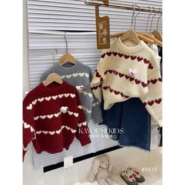 Фотография Свитер детский на мальчика 3670 grey р.110-150 "Meloria" недорого оптом от прямого поставщика