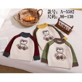 Фотография Свитер детский на мальчика 5582 wine р.90-130 "Meloria" недорого оптом от прямого поставщика