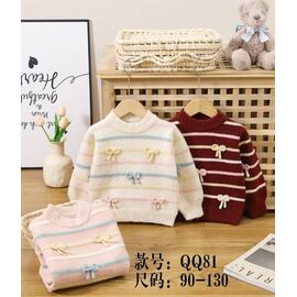 Светер Дитячий на дівчинку 81 brown р.90-130 "Meloria" недорого оптом від прямого постачальника