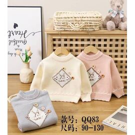 Светер Дитячий на дівчинку 83 grey р.90-130 "Meloria" недорого оптом від прямого постачальника