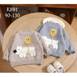 Светер Дитячий на хлопчика 891 grey р.90-130 "Meloria" недорого оптом від прямого постачальника