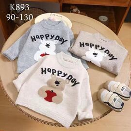 Фотография Свитер детский на мальчика 893 grey р.90-130 "Meloria" недорого оптом от прямого поставщика