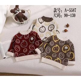 Светер Дитячий на хлопчика A5587 l.beige р.90-130 "Meloria" недорого оптом від прямого постачальника