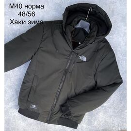 Куртка чоловіча зимова M40 khaki р.48-56 "Essa" недорого оптом від прямого постачальника