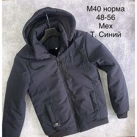 Куртка чоловіча зимова M40 navy р.48-56 "Essa" недорого оптом від прямого постачальника