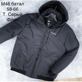 Куртка чоловіча зимова M48 d.grey р.58-66 "Essa" недорого оптом від прямого постачальника