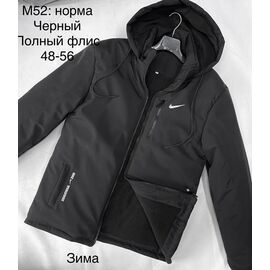 Куртка чоловіча зимова M52 black р.48-56 "Essa" недорого оптом від прямого постачальника