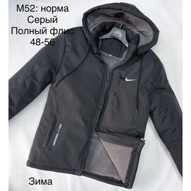 Куртка чоловіча зимова M52 d.grey р.48-56 "Essa" недорого оптом від прямого постачальника