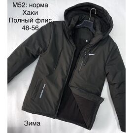 Куртка чоловіча зимова M52 khaki р.48-56 "Essa" недорого оптом від прямого постачальника