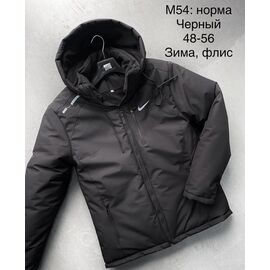 Куртка чоловіча зимова M54 black р.48-56 "Essa" недорого оптом від прямого постачальника