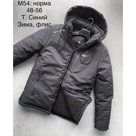 Куртка чоловіча зимова M54 navy р.48-56 "Essa" недорого оптом від прямого постачальника