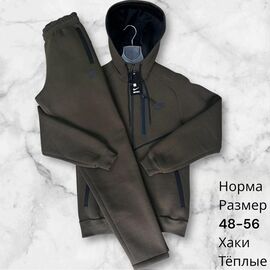 Костюм спортивний чоловічий H898 khaki р.48-56 "Hai" недорого оптом від прямого постачальника