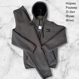 Костюм спортивний чоловічий H889 grey р.L-3XL "Hai" недорого оптом від прямого постачальника