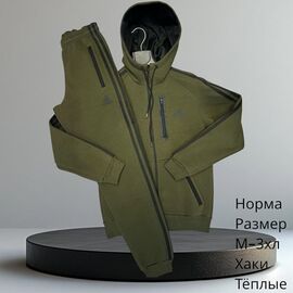 Костюм спортивний чоловічий H904 khaki р.M-3XL "Hai" недорого оптом від прямого постачальника