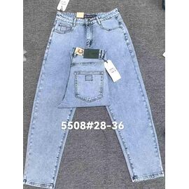 Фотография Джинсы женские 5508 l.blue р.28-36 "LILY" недорого оптом от прямого поставщика