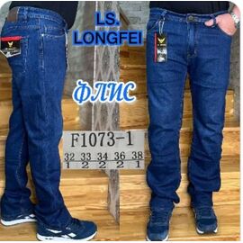 Фотография Джинсы мужские F1073-1 blue р.32-38 "LILY" недорого оптом от прямого поставщика