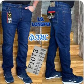 Фотография Джинсы мужские F1073 blue р.29-38 "LILY" недорого оптом от прямого поставщика