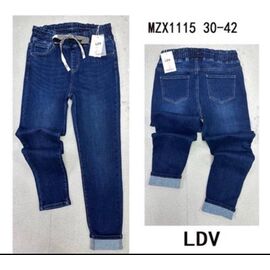 Джинси жіночі утеплені MZX1115 blue р.30-42 "Miss Kurry" недорого оптом від прямого постачальника