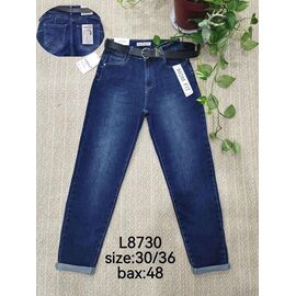 Джинси жіночі L8730 blue р.30-36 "Miss Kurry" недорого оптом від прямого постачальника