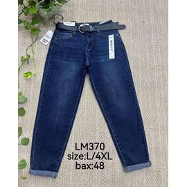 Джинси жіночі LM370 blue р.L-4XL "Miss Kurry" недорого оптом від прямого постачальника