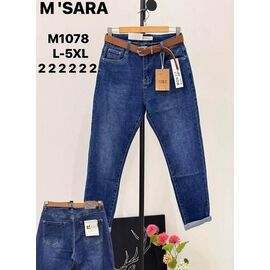 Джинси жіночі M1078 blue р.L-5XL "Miss Kurry" недорого оптом від прямого постачальника