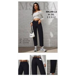 Джинси жіночі MK199-13 black р.M-3XL "Miss Kurry" недорого оптом від прямого постачальника