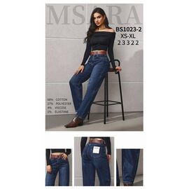 Джинси жіночі BS1023-2 blue р.XS-XL "Miss Kurry" недорого оптом від прямого постачальника